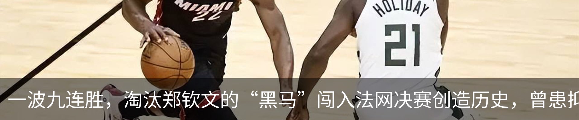 新闻中心